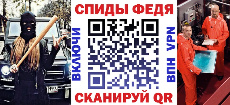 АМФ Розовый  закладка  Большой Камень 