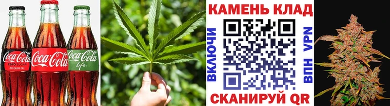 Cannafood марихуана  ссылка на мегу рабочий сайт  Большой Камень  купить  цена 