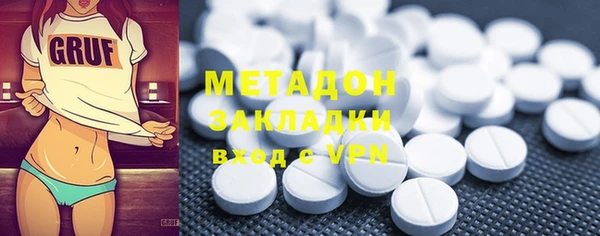 гашик Алзамай