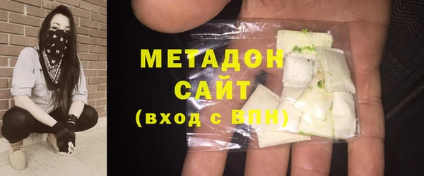 гашик Алзамай