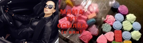 гашик Алзамай