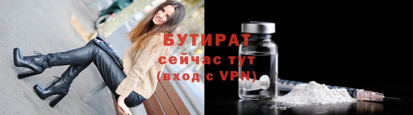 ALPHA-PVP Няндома