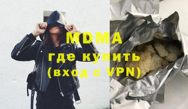 спайс Алексин