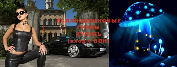 каннабис Армянск