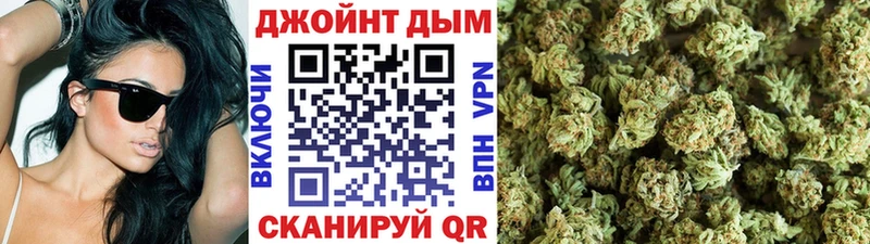 Бошки Шишки тримм  Большой Камень 